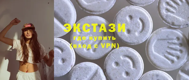 мега онион  Кимры  Ecstasy mix 